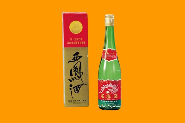 防城港回收西凤酒