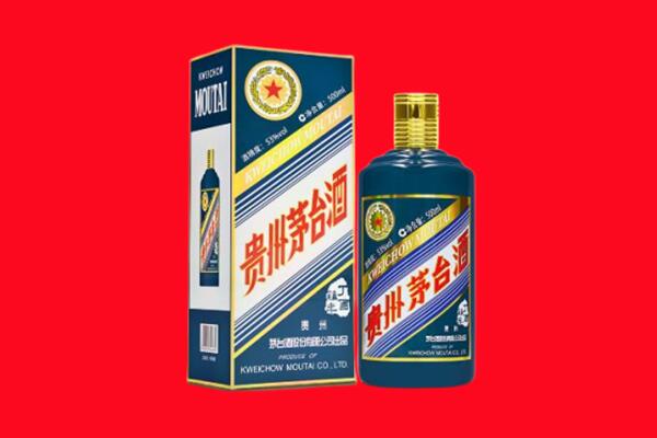 防城港回收贵州茅台.jpg